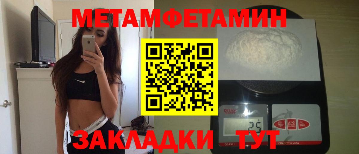 Великий Устюг  АМФ Розовый  Вход с VPN 