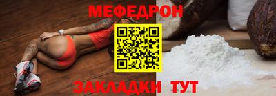 apvp Нарткала