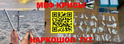 apvp Нарткала