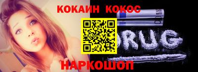 apvp Нарткала
