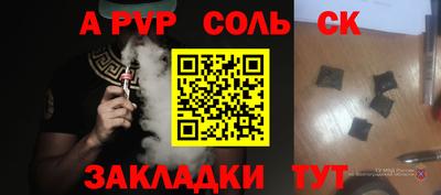 кокаин колумбия Нальчик