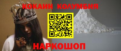 apvp Нарткала