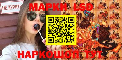 apvp Нарткала