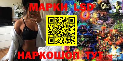 apvp Нарткала
