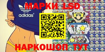 прущая мука Наро-Фоминск