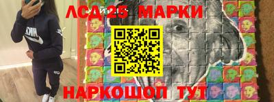 прущая мука Наро-Фоминск