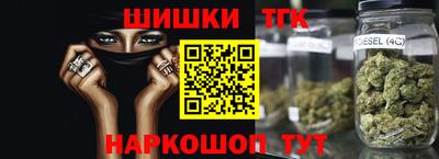 кокаин колумбия Нальчик