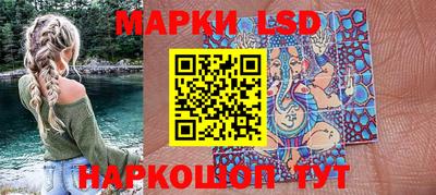 apvp Нарткала
