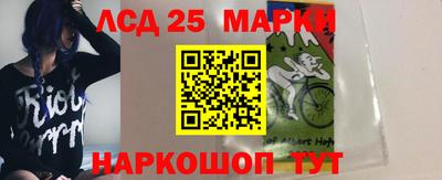 кокаин колумбия Нальчик