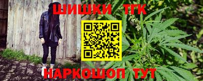 гашик Белорецк