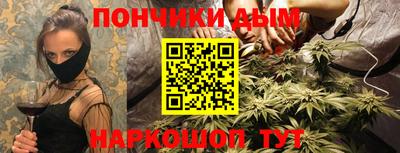 apvp Нарткала