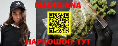 кокаин колумбия Нальчик