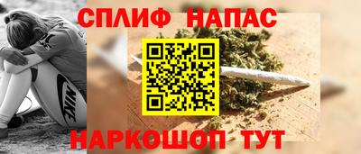 прущая мука Наро-Фоминск