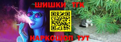 прущая мука Наро-Фоминск