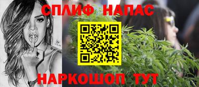 apvp Нарткала