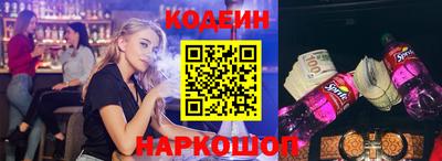 кокаин колумбия Нальчик
