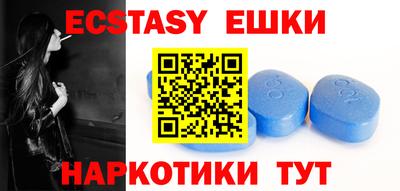 прущая мука Наро-Фоминск