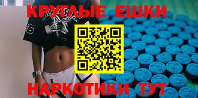 кокаин колумбия Нальчик