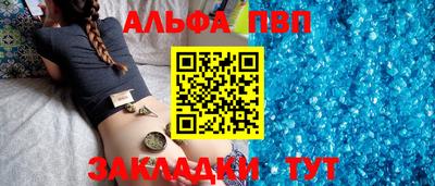 прущая мука Наро-Фоминск