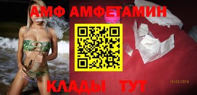 apvp Нарткала