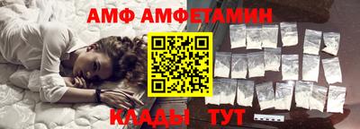 кокаин колумбия Нальчик