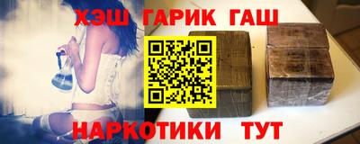 прущая мука Наро-Фоминск