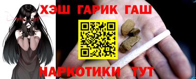 кокаин колумбия Нальчик