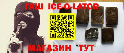 apvp Нарткала