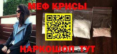 кокаин колумбия Нальчик