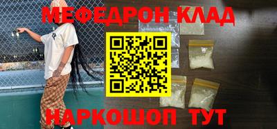 кокаин колумбия Нальчик