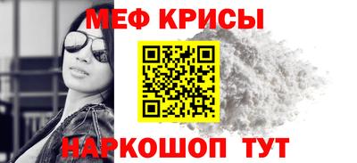 apvp Нарткала