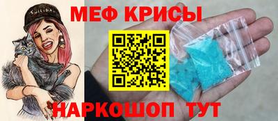 apvp Нарткала